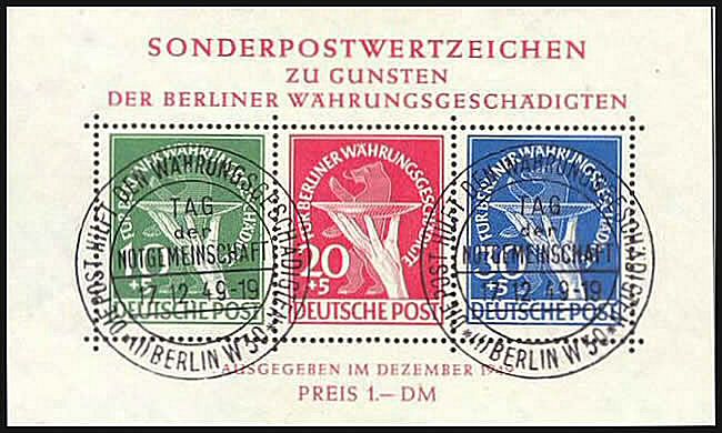 FDC du bloc de la réforme monétaire