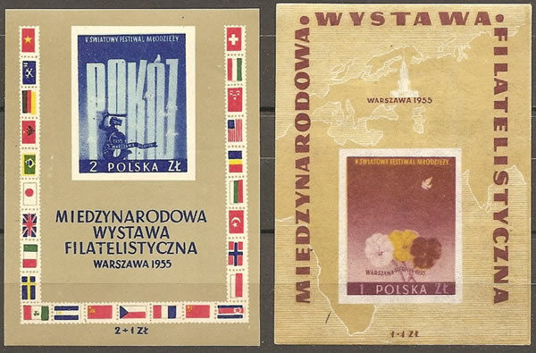 Festival Varsovie 1955