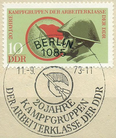 20ème anniversaire des milices populaires