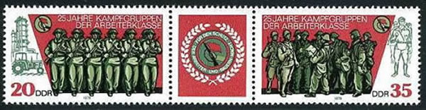 25ème anniversaire des milices ouvrières