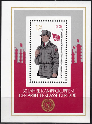 30ème anniversaire des milices ouvrières