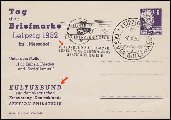 OMEC Kulturbund Leipzig