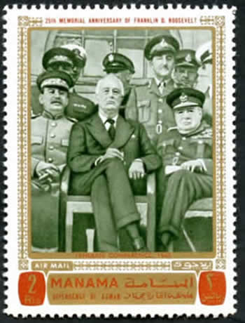 Manama Conférence de Teheran