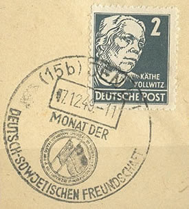 Oblitération temporaire "mois de l'amitié germano-soviétique"