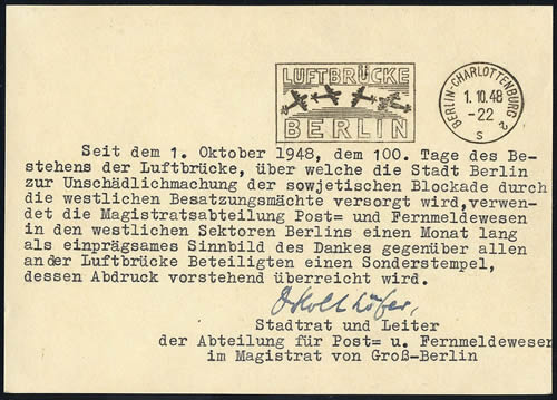 OMEC 100 jours du pont aérien