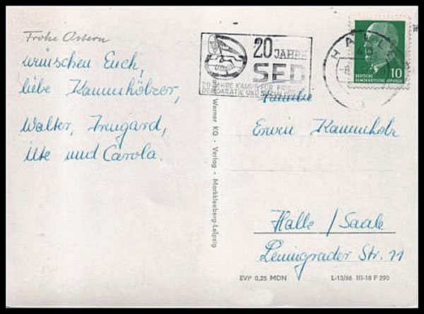 OMEC 20e anniversaire du SED