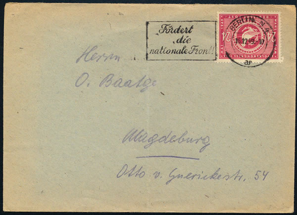 OMEC Soutenez le Nationale Front