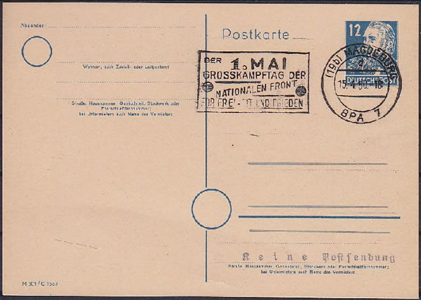 OMEC combattants de la Paix du Front National