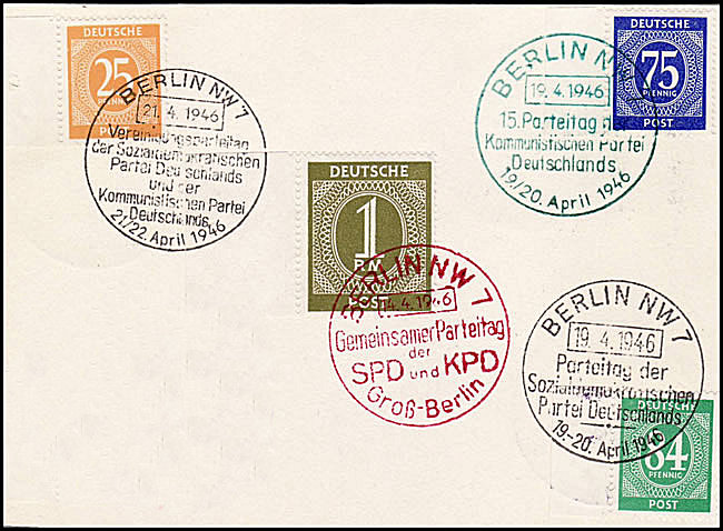 Oblitération lors de la fusion forcée des partis politiques