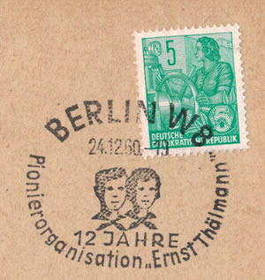 oblitération temporaire 12e anniversaire de l'organisation des pioniers