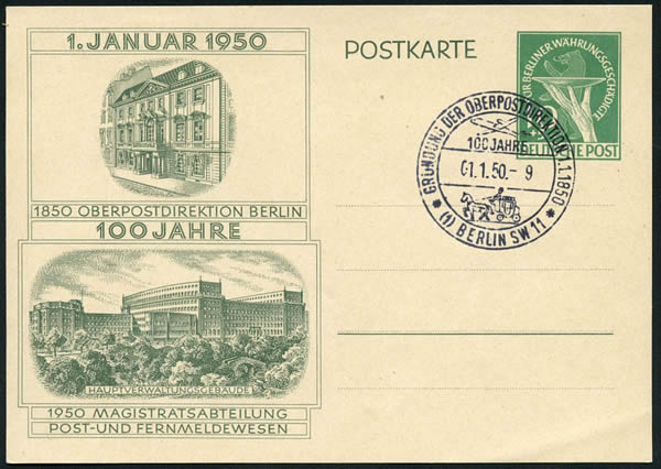 Entier postal Réforme Monétaire