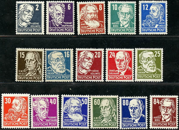 Série des personnages illustres SBZ