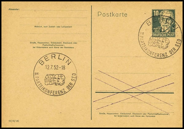 2ème journée du pati SED