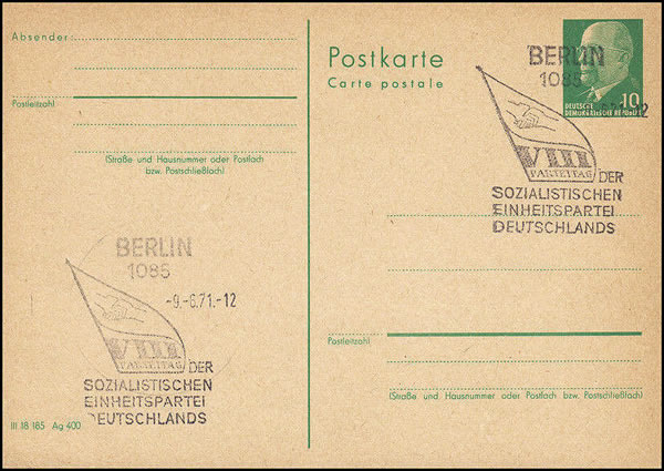 8ème journée du part