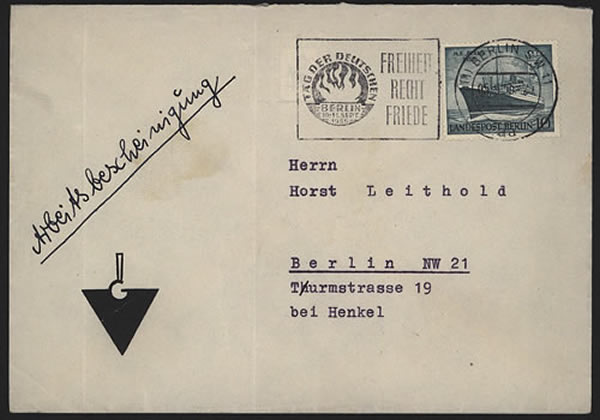 Journée des Réfugiés 1955