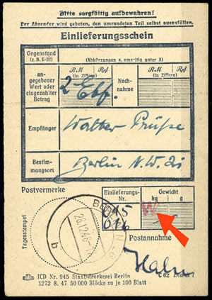 Ticket de recommandation en DM-West