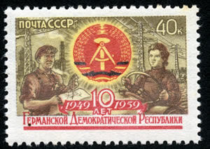 10ème anniversaire de la RDA