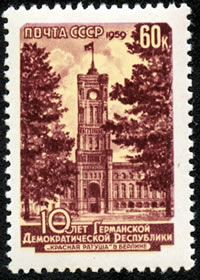 URSS 10ème anniversaire de la RDA 