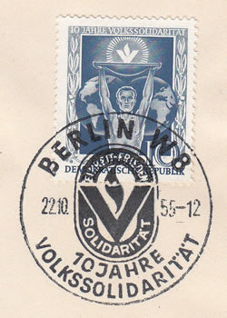 FDC 10ème anniversaire de la Volkssolidarität