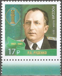 procureur soviétique Rudenko