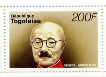 Général Tojo
