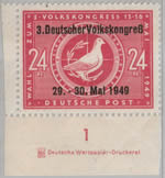 Congrès du Peuple de la zone soviétique