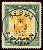 Timbre libyen surchargé en francs
