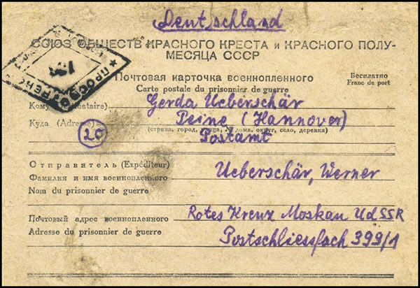 formulaire Prisonniers de guerre en URSS