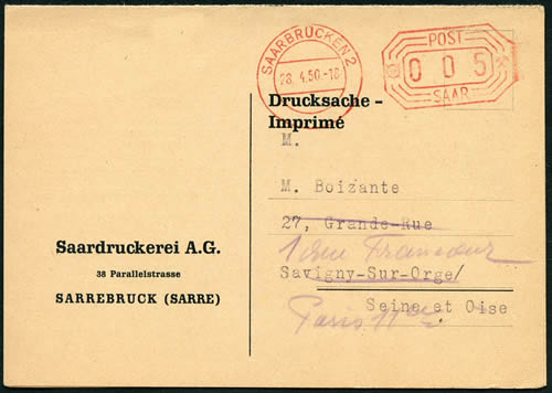 EMA type à pans coupés