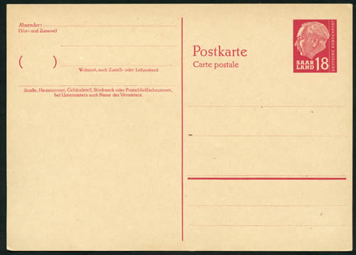 Entier carte postale étranger 18 sans indication de monnaie