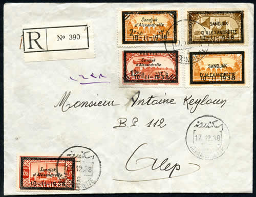 Série complète Atatturk sur lettre