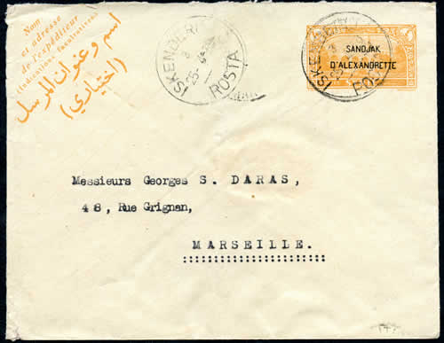 Entier Enveloppe surchargé