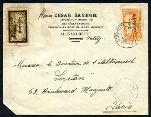 Timbre ère et deuxième émission sur lettre commerciale