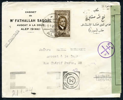 Censure CP 5 de Alep