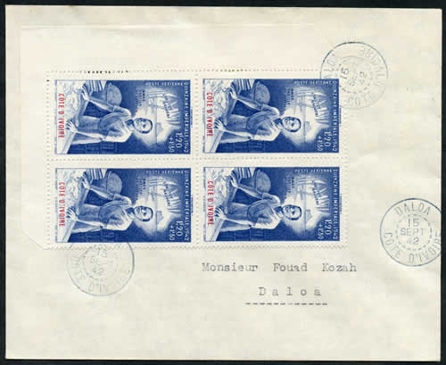 Qinzaine impériale de Côte d'ivoire sur lettre