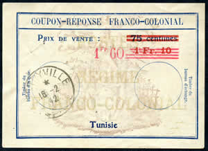 CRFC 1f60 sur 1f10 sur 75cts