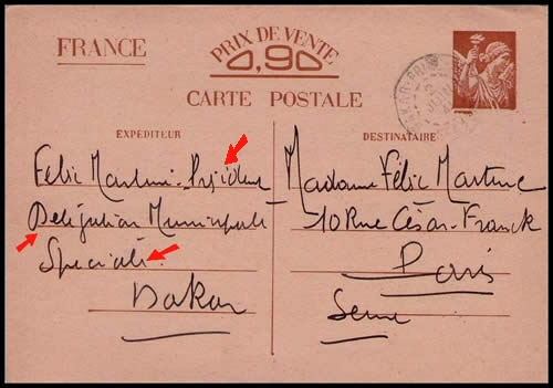 Délégation Spéciale de Dakar