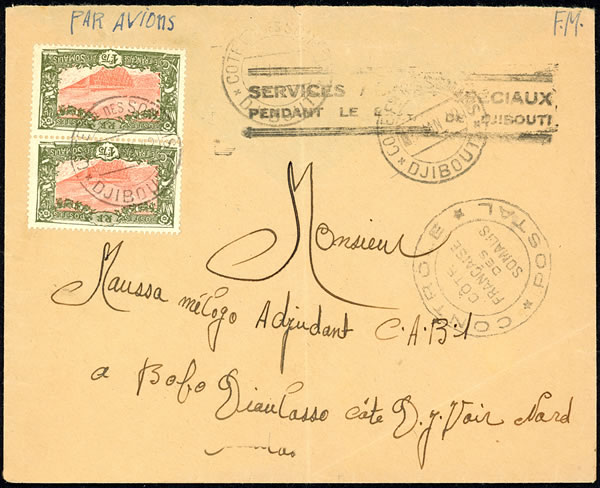 Lettre de Djibouti vers la Côte d'Ivoire avec affranchissement gratuit