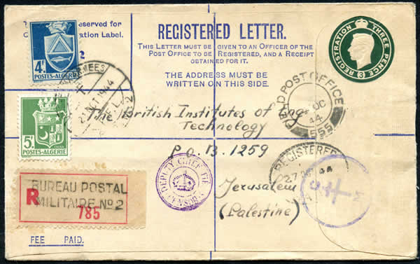 Entier britannique BPM2