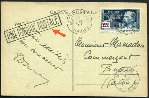 Service de pirogue postale