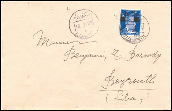 Lettre de Hatay pour Beyrouth non taxée