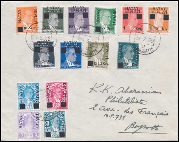 Lettre philatélique dont aucun timbre n'est accepté