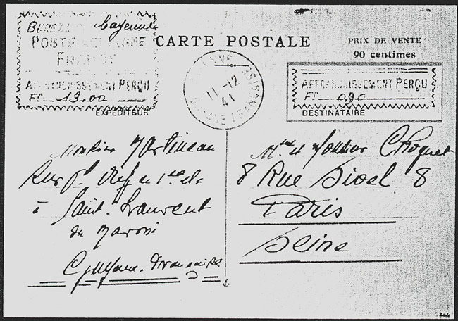 Carte interzones de Martinique utilisée par avion en Guyane