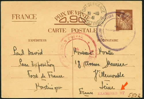 interzones Iris type 2