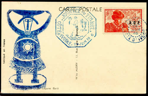 Journée du Timbre Abidjan