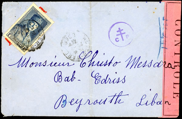 Lettre d'Alger pour le Levant après  l'armistice de Saint Jean d'Acre passée par l'Afrique du Sud