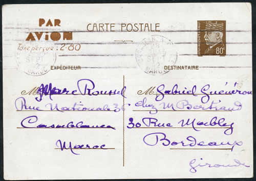 CP Pétain avec surcharge avion imprimée