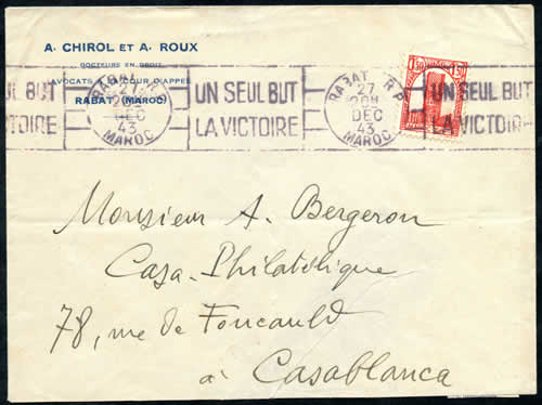 Maroc Flamme Un seul but de Rabat