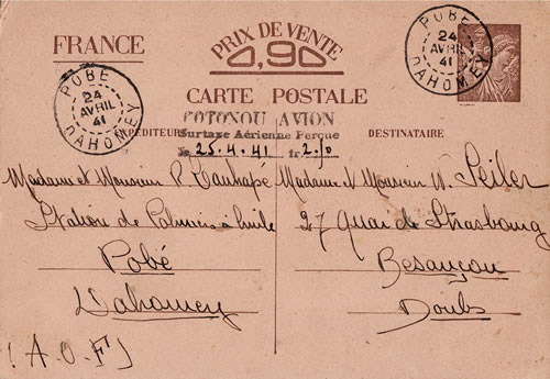 Carte interzone Iris sans valeur avec griffe de surtaxe aérienne de Cotonou