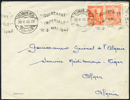 Quinzaine impériale OMEC Tuinis